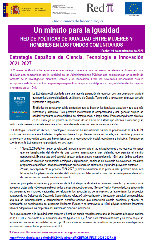 Un minuto para la Igualdad "Estrategia Española de Ciencia, Tecnología e Innovación 2021-2027"